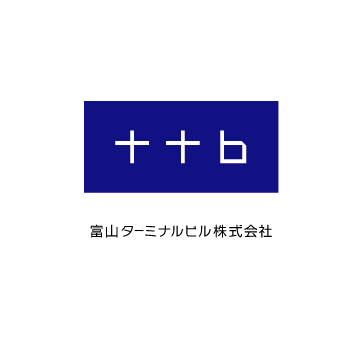 富山ターミナルビル株式会社